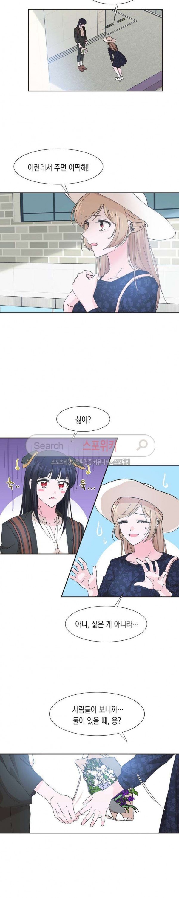 16037297485198.jpg