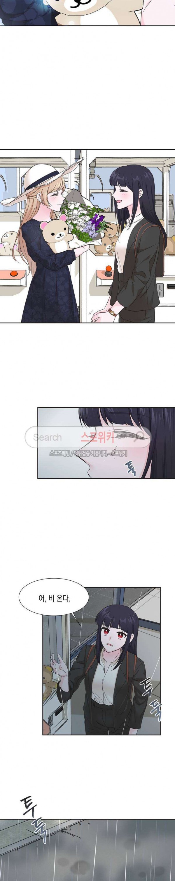 16037297556701.jpg