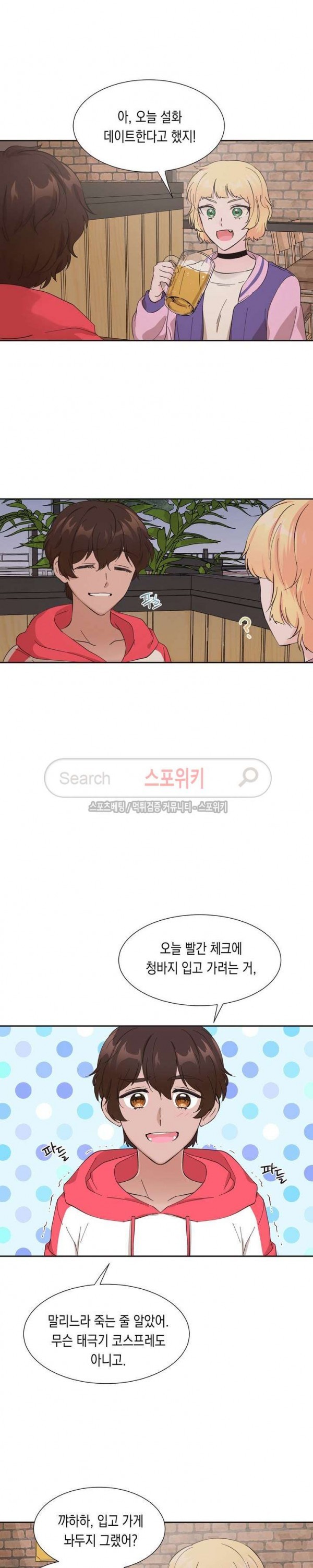 16037297577804.jpg