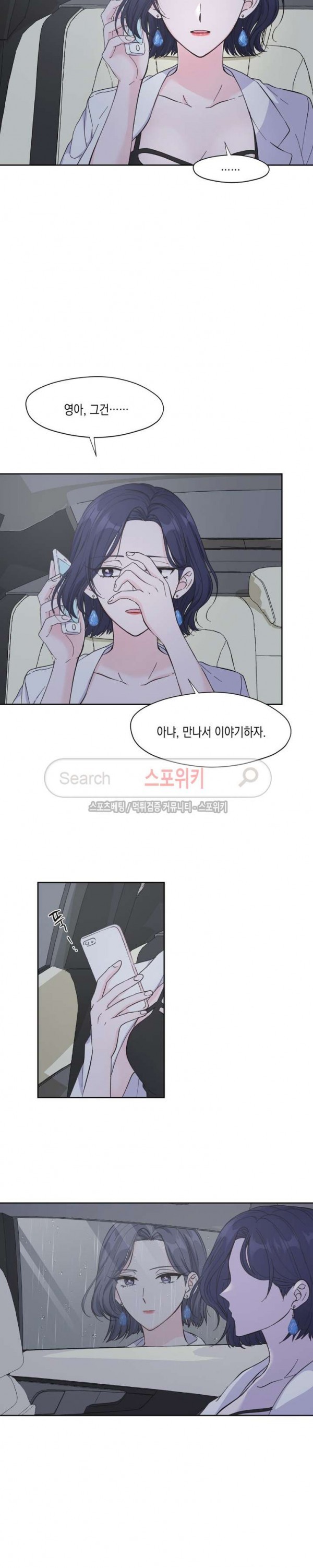 16037298087904.jpg