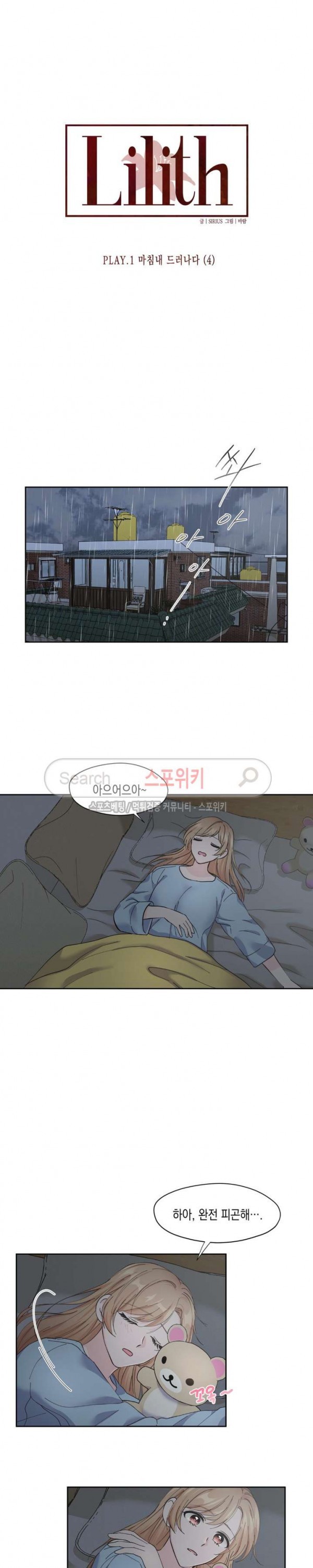 16037298108803.jpg