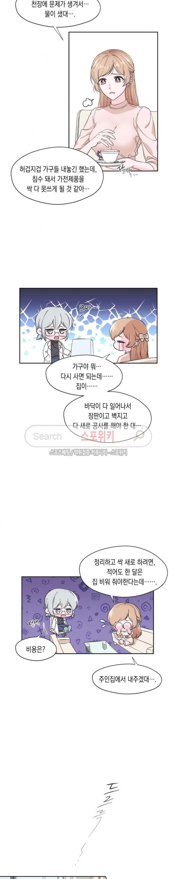 16037298139327.jpg