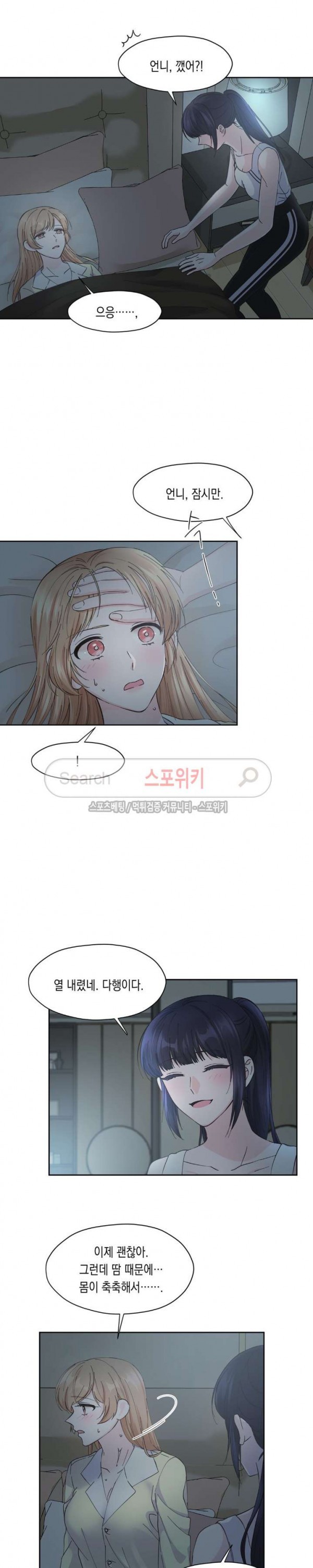 16037298697141.jpg