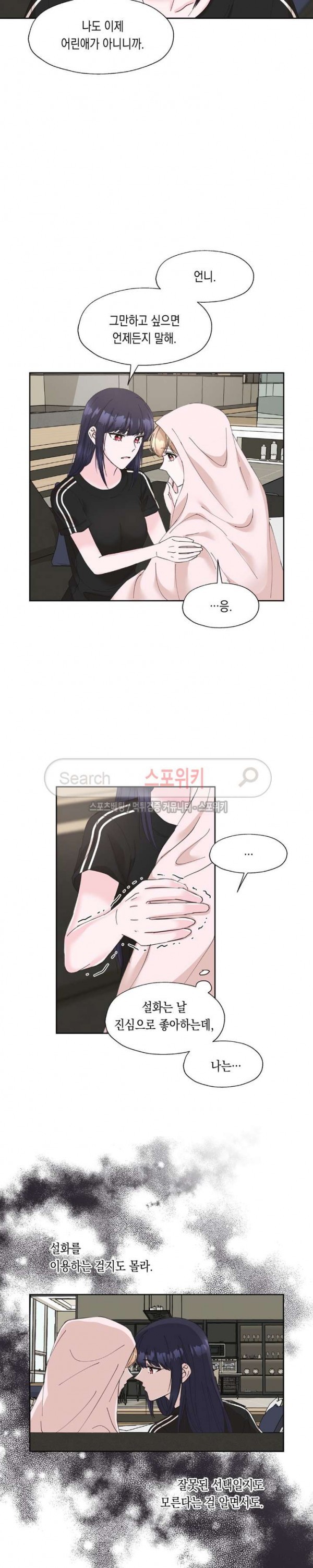 1603729907068.jpg