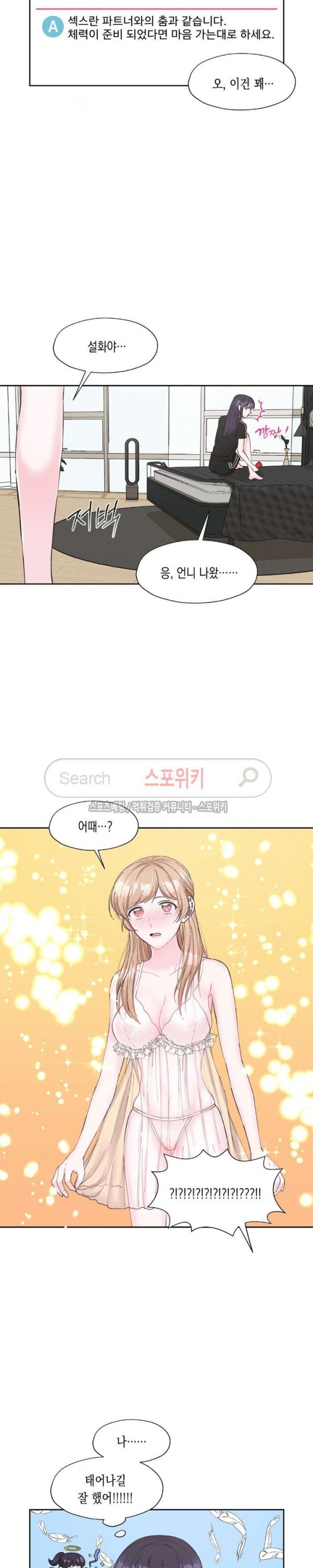 16037299090145.jpg