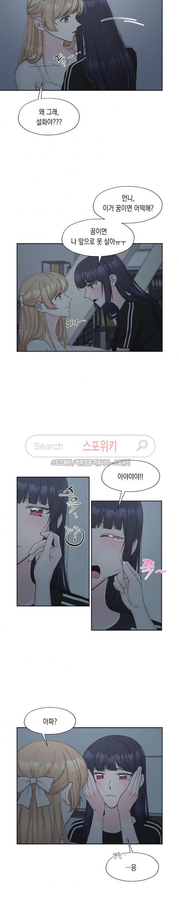 16037299102151.jpg
