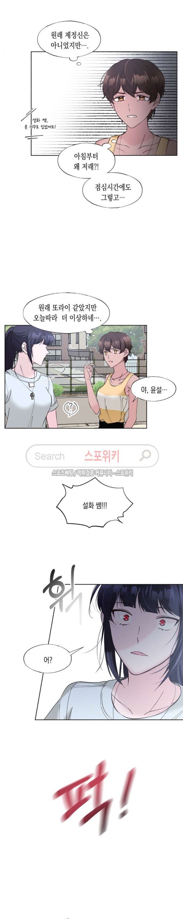1603729943451.jpg