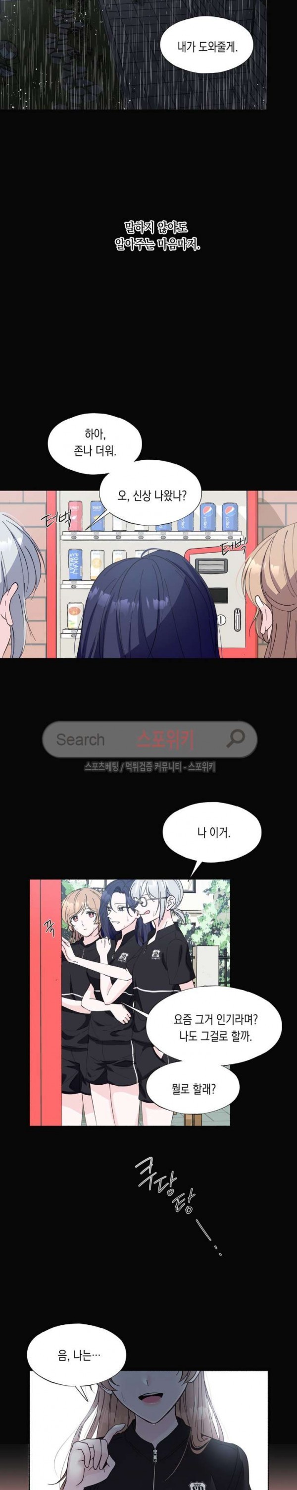16037299556369.jpg