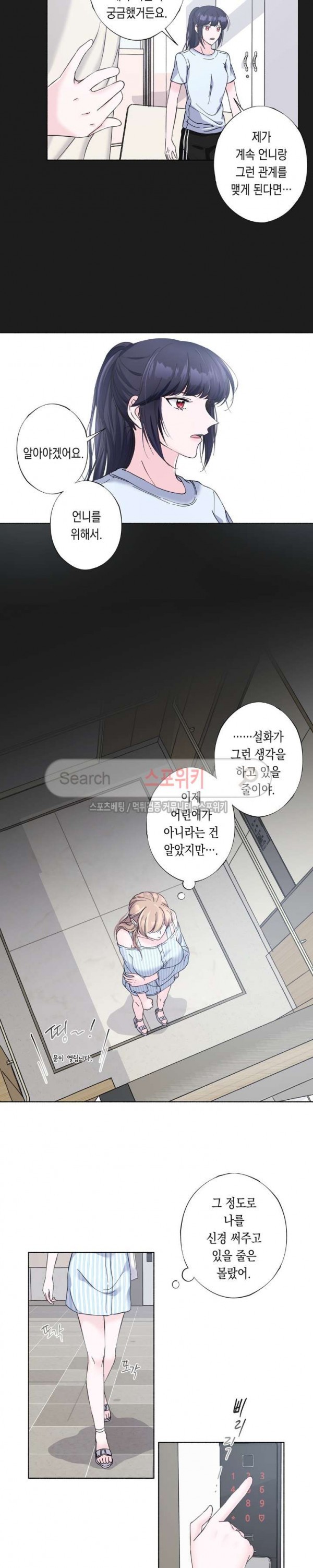 16037299843541.jpg