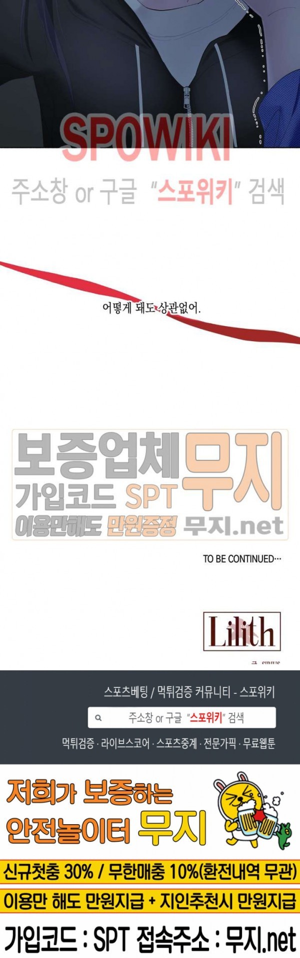 16037302066743.jpg