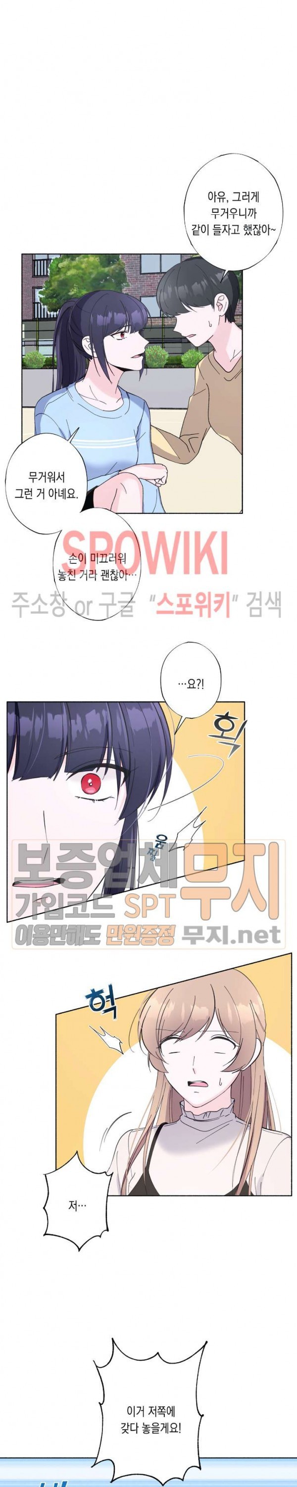 16037302421994.jpg