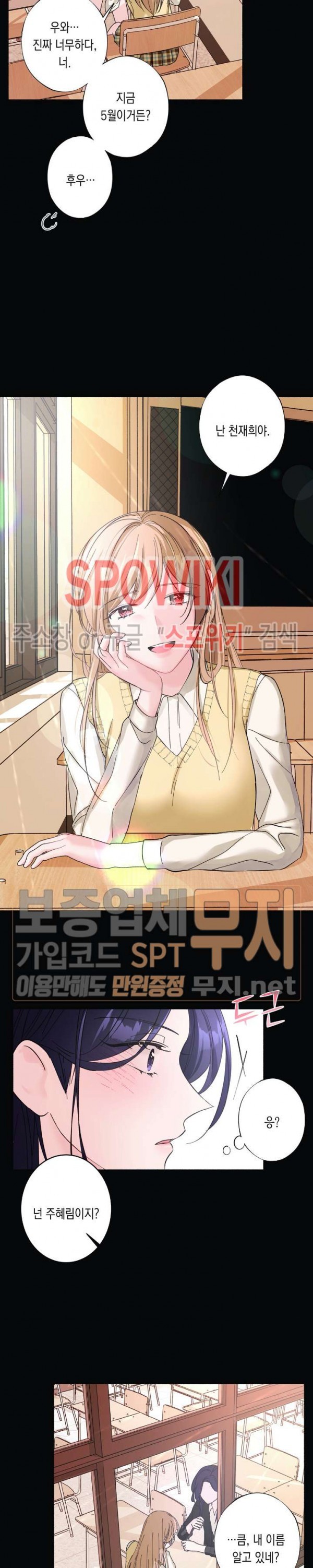16037302543696.jpg
