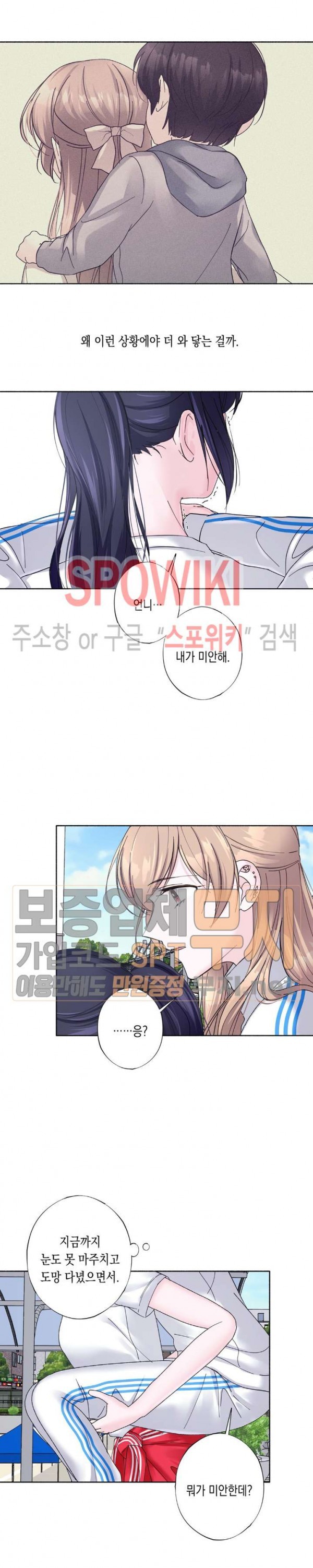 16037302686232.jpg