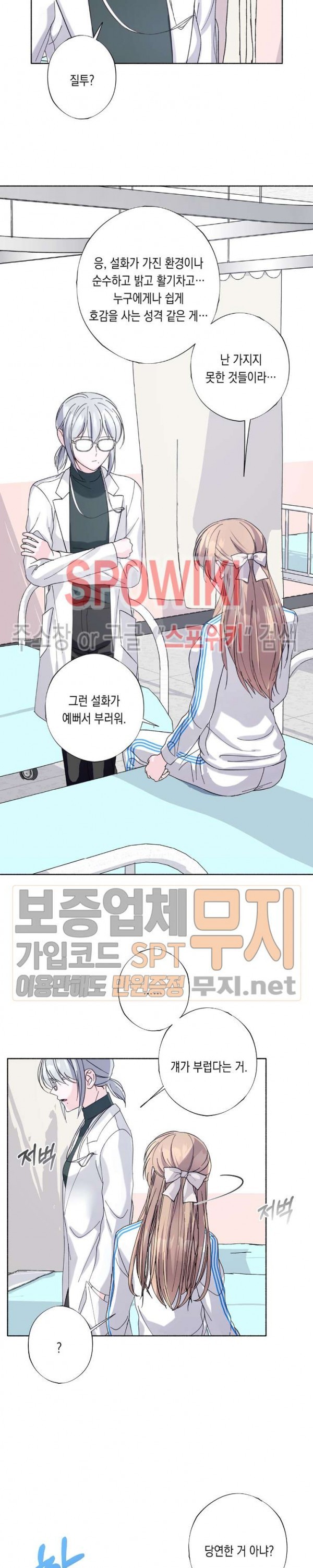 16037302726039.jpg