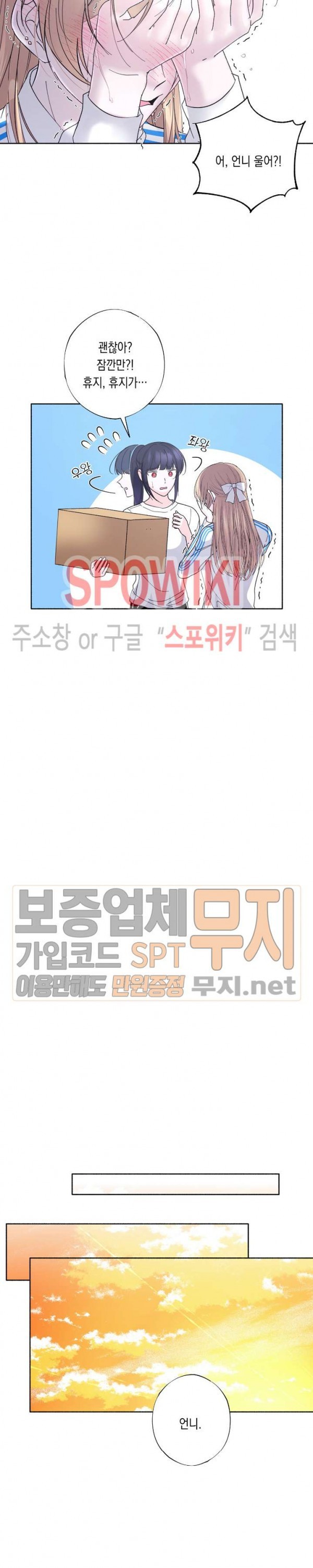 16037303264293.jpg