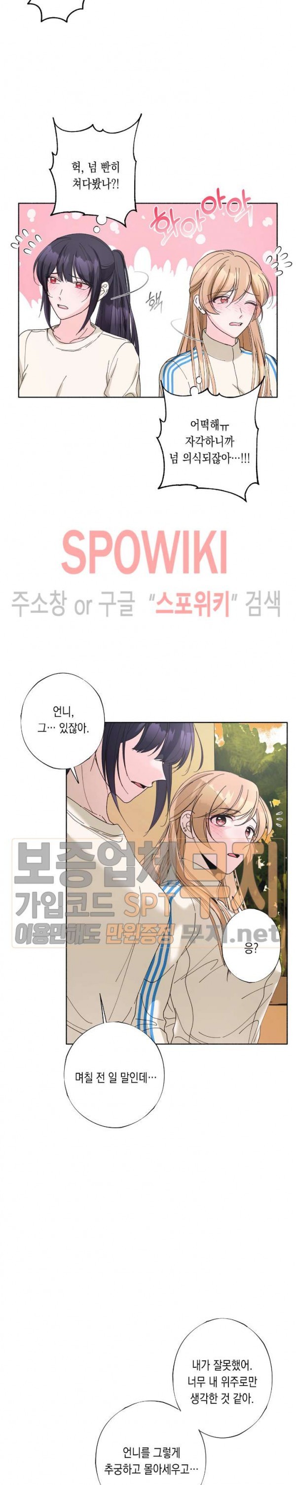 16037303284041.jpg