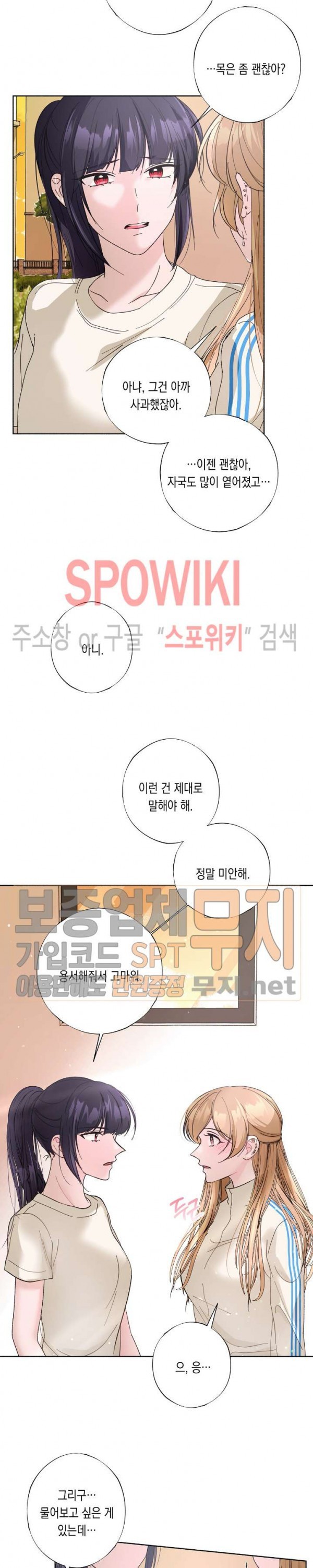 16037303288557.jpg