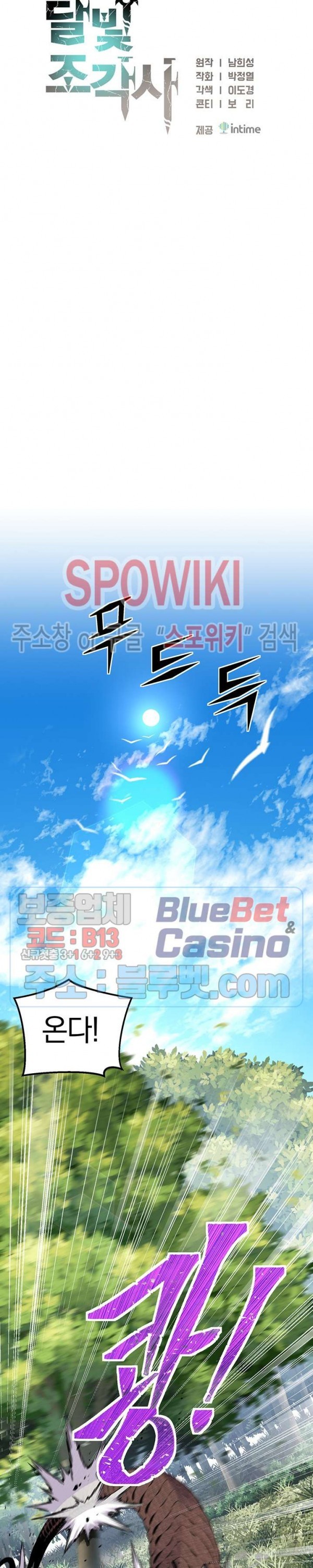 16037643452405.jpg