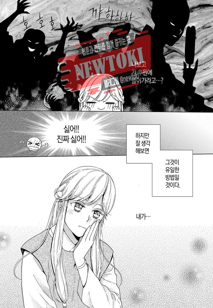 16037675126316.jpg