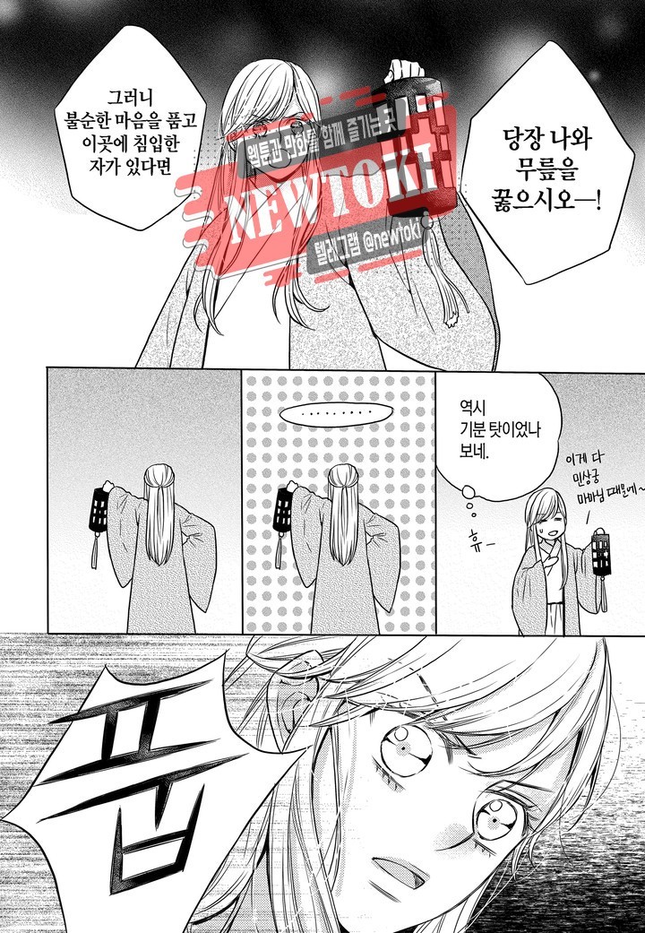16037675852317.jpg