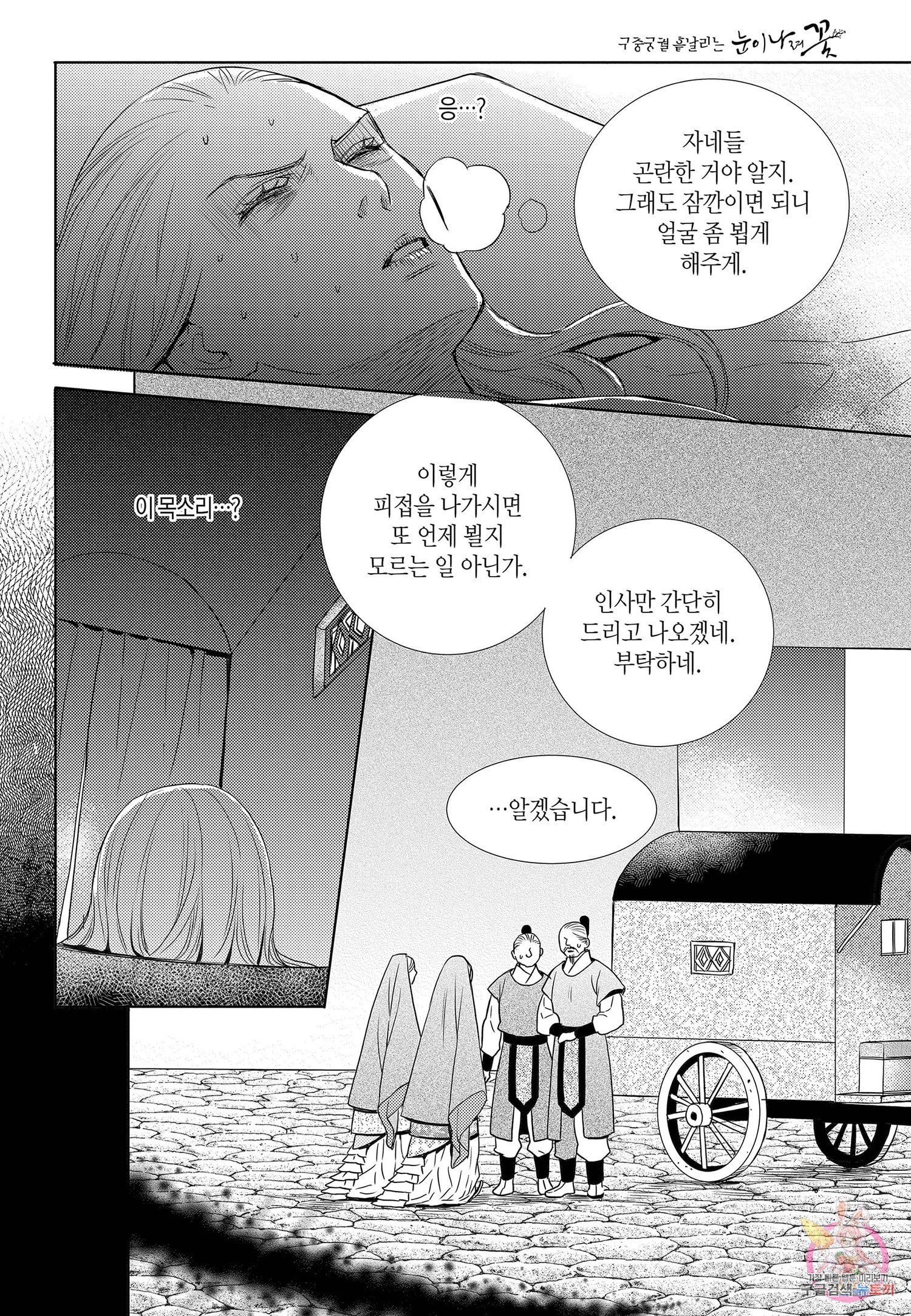 16037682628221.jpeg