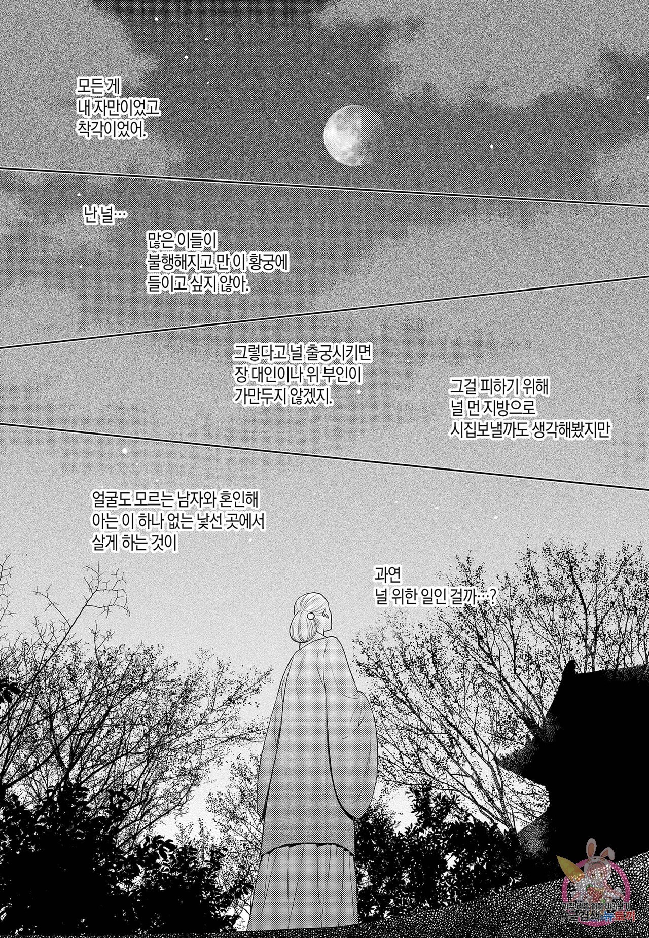 1603768535184.jpg