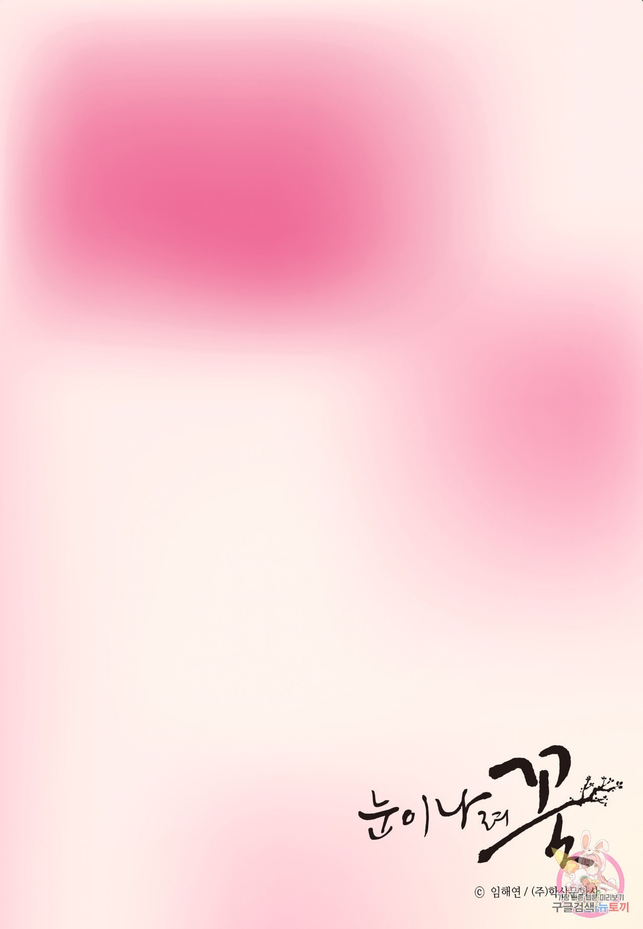 16037692474784.jpeg