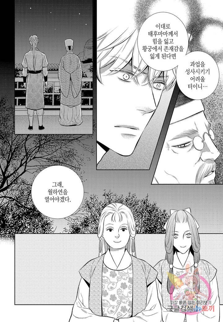 16037698822866.jpg