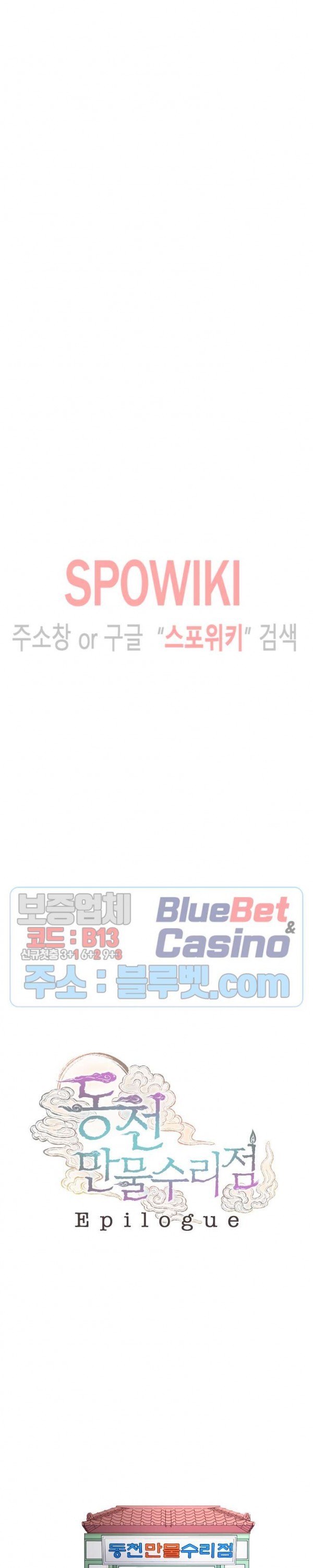 16037701313207.jpg