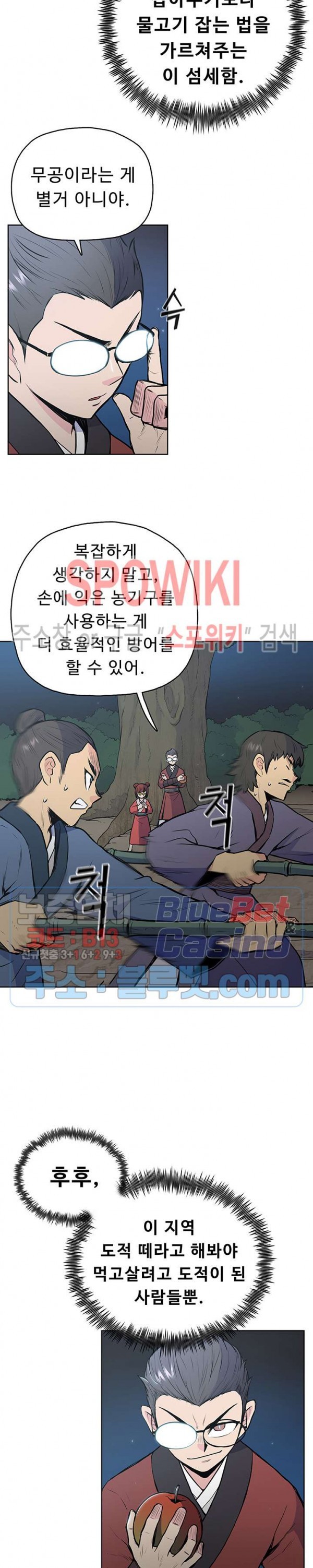 16037707300529.jpg