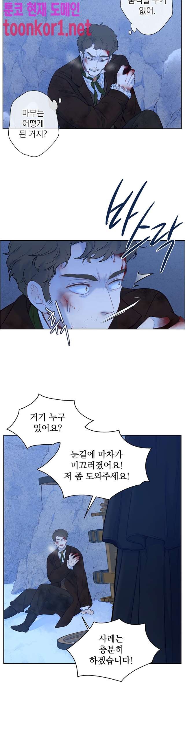 1603771559058.jpg