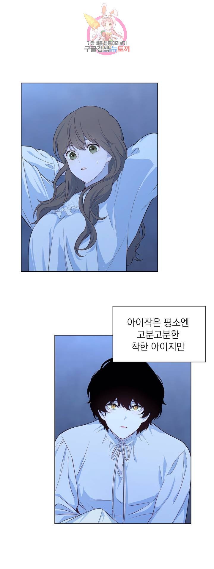 1603771700181.jpg