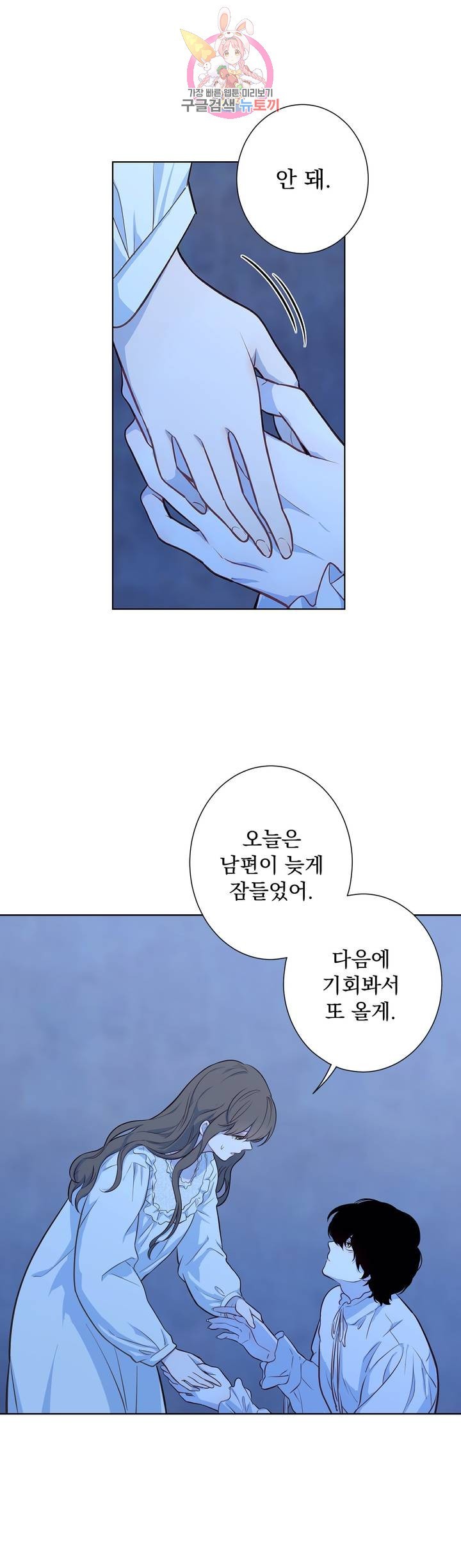 16037717039446.jpg