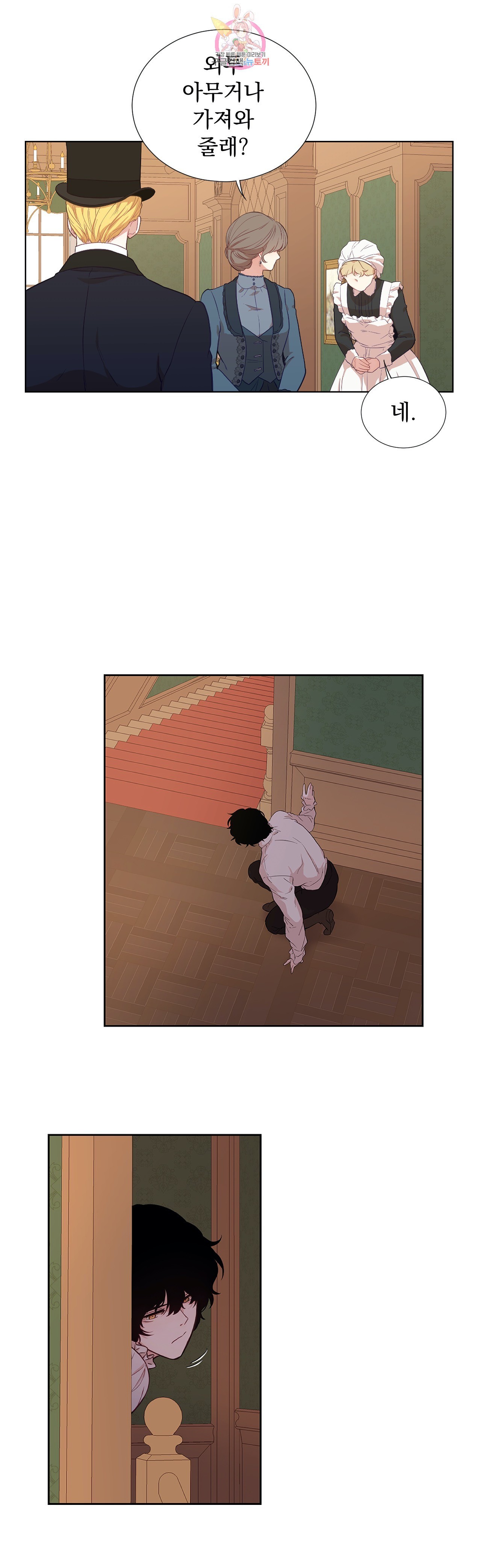 16037717690679.jpg
