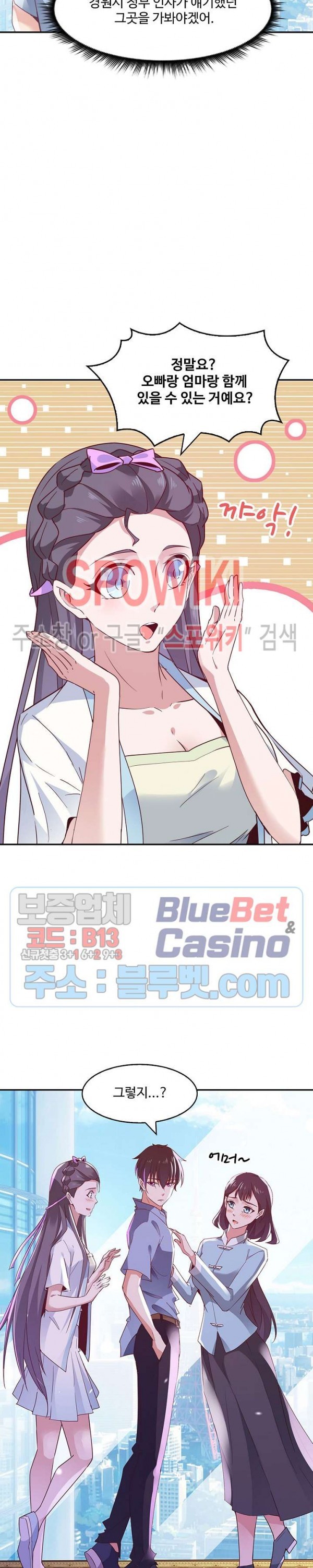 16037723744912.jpg