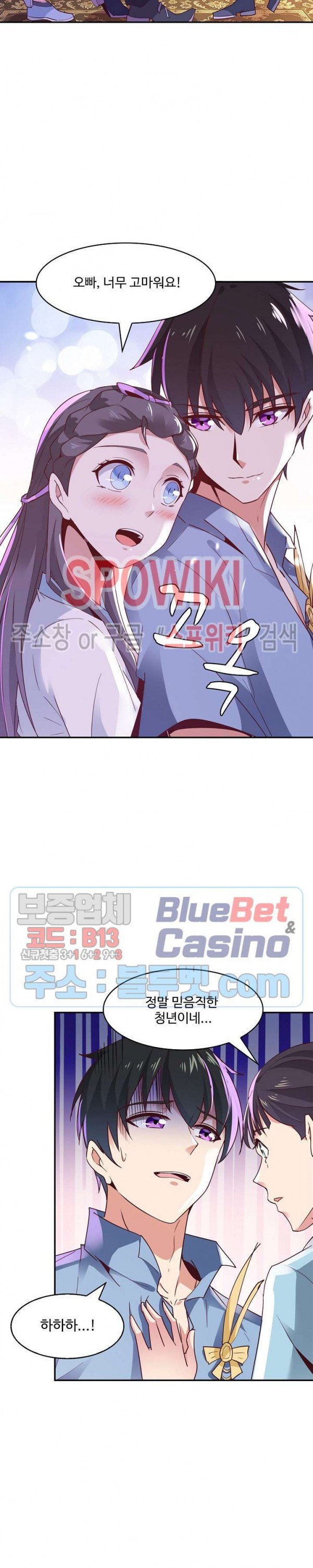 1603772374934.jpg