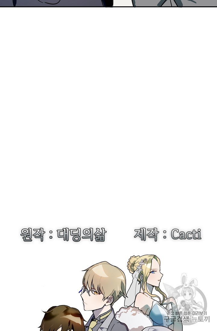 1603773290952.jpg