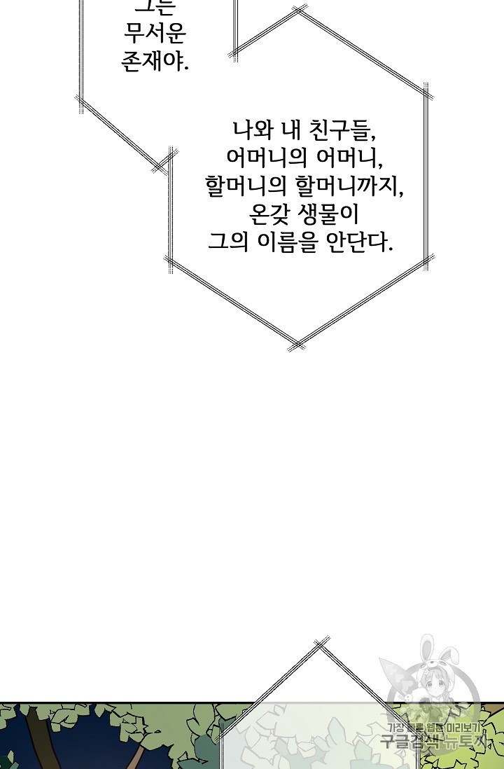 16037733025704.jpg
