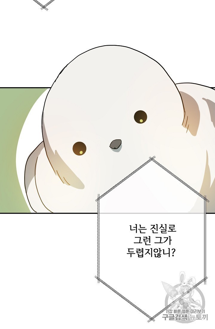 16037733084282.jpg