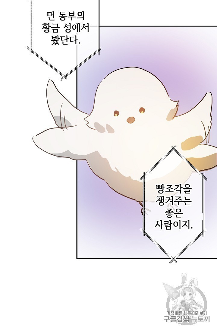 16037733122021.jpg