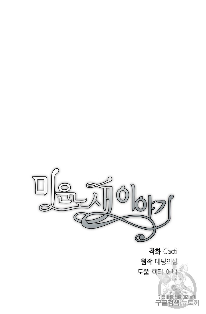 16037733177899.jpg