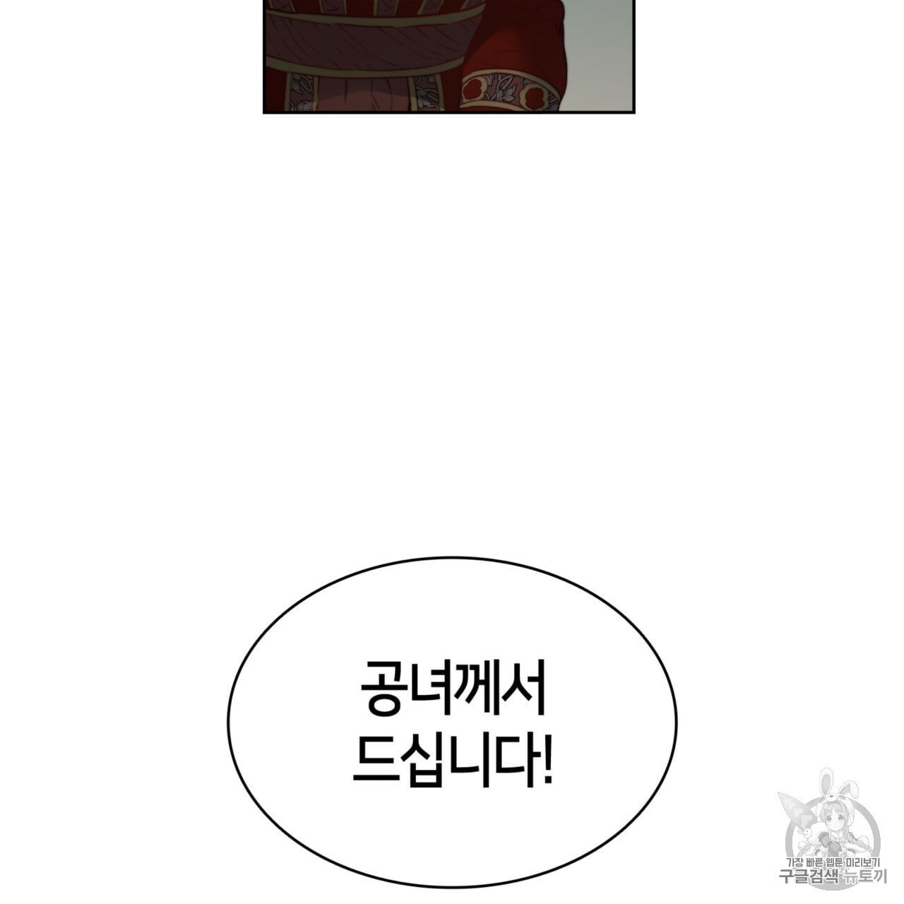 16037735102926.jpeg