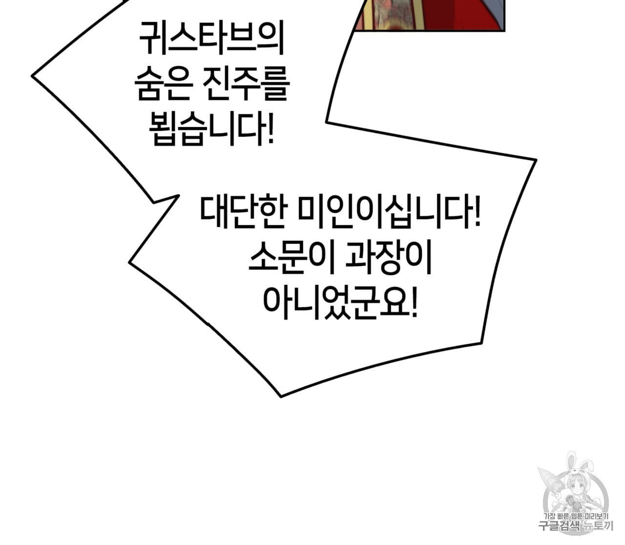 16037735260875.jpeg