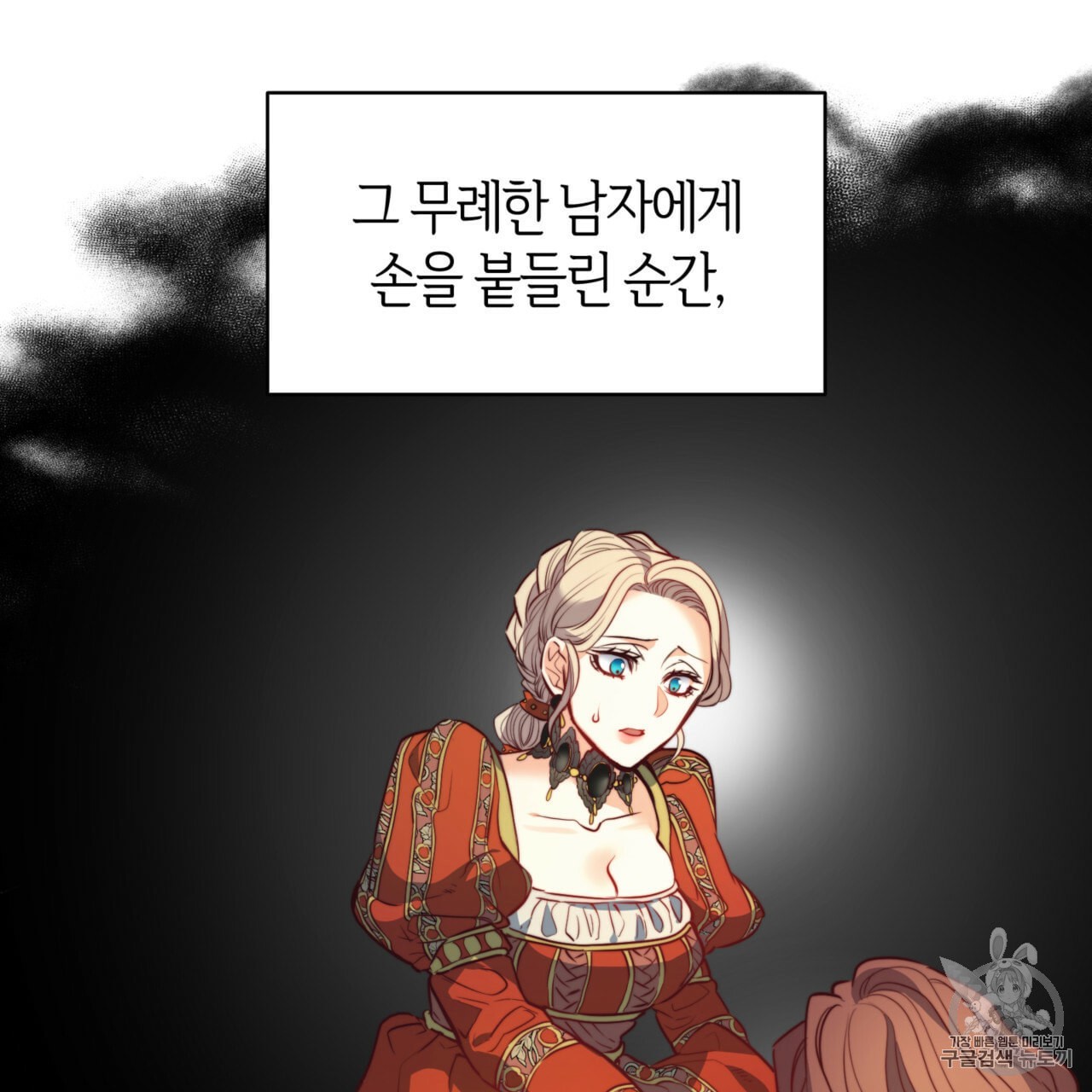 16037735265543.jpeg