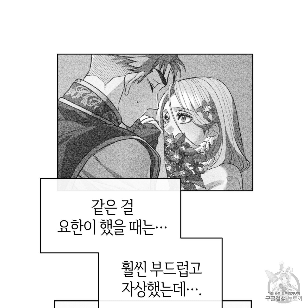 16037735289035.jpeg