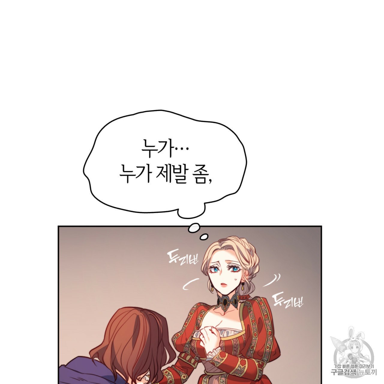 16037735299377.jpeg