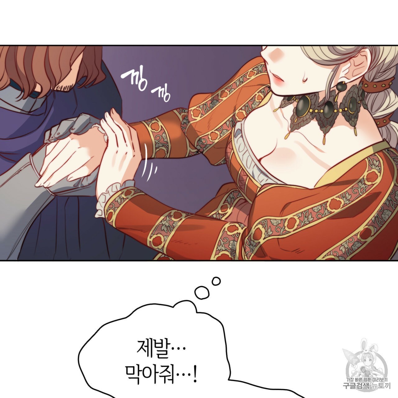16037735362701.jpeg