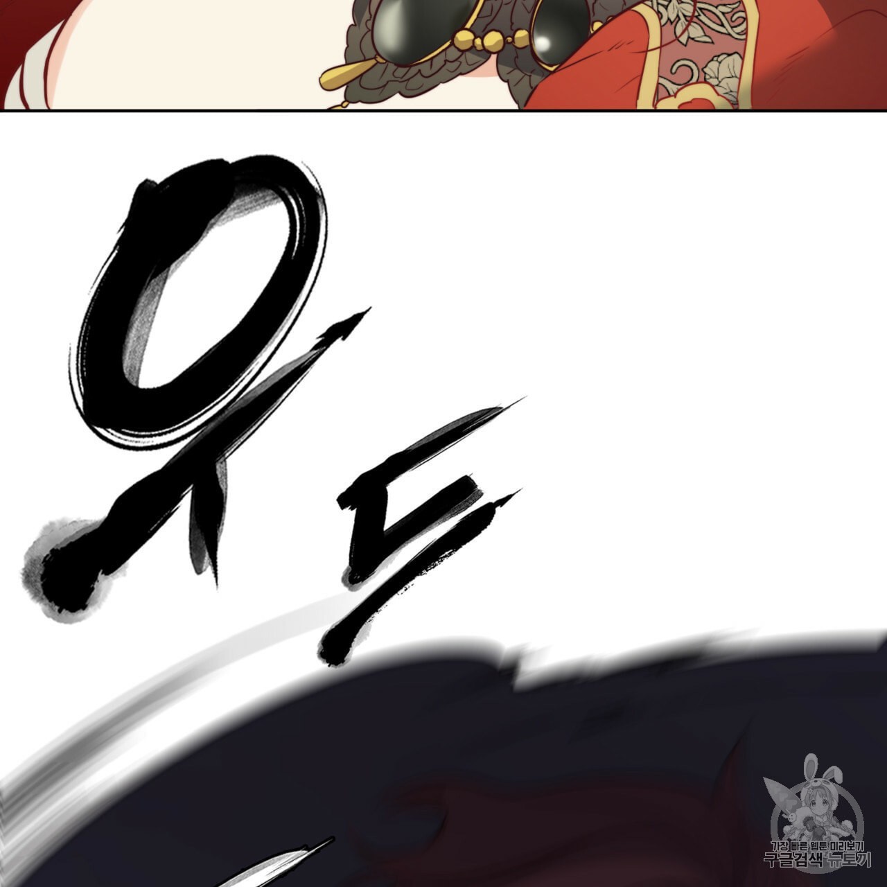 16037735375413.jpeg