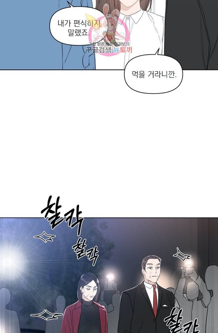 16037737625675.jpg