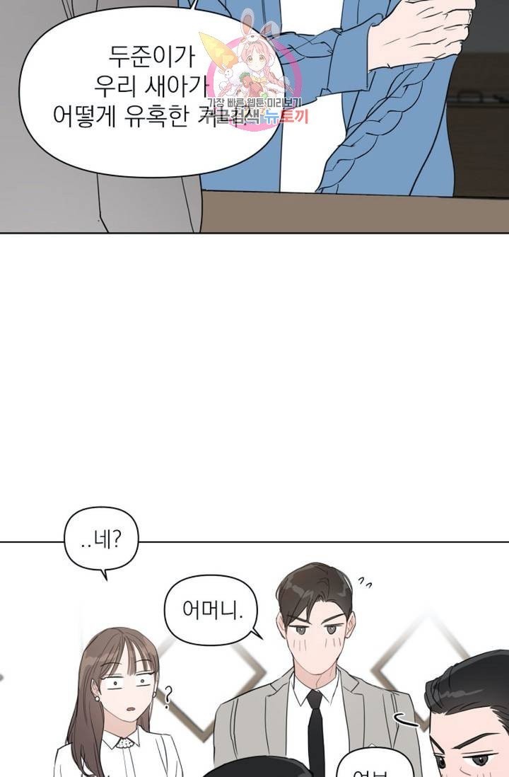 16037737704658.jpg